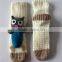Children Winter Soft Socks Home Towel Thick Towel Socks floor socks