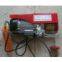 PA Mini Electric Wire Rope Hoist
