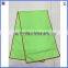 Microfiber Suede Camping Towel With Bag