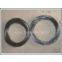Black Annealed Wire