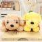 Kids dog toys plush dog toys wholesale
