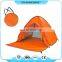 2-3 Person UV Protection Beach Shade Automatic Sun Shelter Cabana Pop Up Beach Tent
