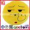 2017 toys baby soft toys smiley face soft toys