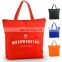 New products tote eco friendly handmade promotional non woven shopping bag