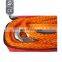7/8'' x14Ft Towing Rope With Storage Bag WLL 4,250Lbs
