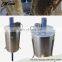 Best seller 4 frames radial electric honey extractor for beekeeping equipment