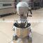 Industrial Food Mixer and Blender Cream Mixer Egg Beater Mixer
