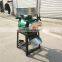 400kg/h Corn Flakes Flattening Machine/Coffee Bean Pressing Machine