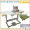 Chain stitch thread jute bag sewing machine gunny bag seaming machine thread bag making machine