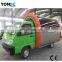 China commercial food truck electric hot dog cart