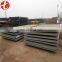 S10C mild steel plate
