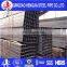 Q235 Carbon Steel Square Welded Steel Pipe