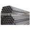 welded steel pipe carbon welded erw steel tube