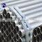 Plastic 4 inch galvanized steel pipe with low price