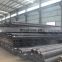 High quality 18 inch seamless steel pipe Bai Chuan