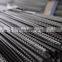 Turkish construction steel rebar reinforcing steel rebar prices for building material