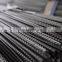 Building materials high tensile deformed steel rebar, deformed tmt steel bar ,Grade 40