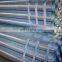 Galvanized Tube/Galvanized Pipe & Hot Dip Galvanized Steel Pipe & Galvanized Iron Pipe