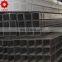 Professional carbon tube 40x40 shs steel hollow section