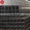 Professional carbon tube 40x40 shs steel hollow section