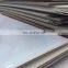 316 stainless steel plate