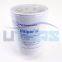 UTERS  replace of PALL spin on  hydraulic oil filter  HC7500SKP4H accept custom