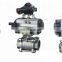 Signal type valve electric actuator