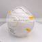 400pcs/carton  Hot Selling Brand New Grade N99 Dust Niosh N95 Mask Air Breathing Apparatus