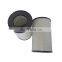 Truck Tractor Part Air Filter Element Replacement 4642410