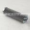 Replace  Direct demag 10020666 Pleated Microglass Media hydraulic oil filter element for Injection molding machine