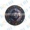 China made clutch plate discs  035141033