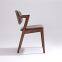 Simple  z shaped dining chair for living room/coffee shop