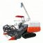Agricultural Machinery Combine Rice Harvester Machine for Sale