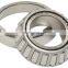 25580/20, 1-3/4 " Bore, 3.26"OD   Tapered Roller Bearing 25580-25520