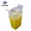 Professional Certification Medical Yellow Sharp Container