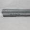 Replacement LEEMIN RFA-63X10L hydraulic return oil filter element