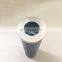 HYDRAULIC OIL FILTER ELEMENT P164217