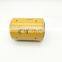 Machinery engine oil filter 399-1442
