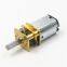 low speed 12mm metal dc electronic gear motor 3v 6v 12v 24v with N20 dc motor for door lock