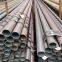 Chinese steel pipe manufacturers - hydraulic steel pipe - geological steel pipe - threaded steel pipe, the above prices are preferential