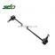 ZDO Find Car Parts Rear Stabilizer Bar for Daewoo NUBIRA Saloon (J100)