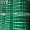 Security Euro Fence PVC Coated Holland Wire Mesh Euro Farm Fence