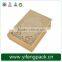 Yifeng custom magnetic closure book shape paper gift box