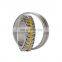 Double-Row Cylindrical Roller Bearing NN4934MBKR