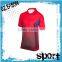 Custom new breathable solid color short sleeve sports cricket jersey 2015