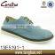 Colorful Flat Casual Men's Shoes