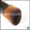 Makeup Foundation Brush,Single Synthetic Hair Makeup Powder Brush,Free Sample