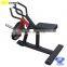 Sporting Machine Holiday Dezhou Training Gym Body Exercise Plate Loaded GYM Equipment Gripper Exercise Machine Gym Equipment