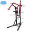 Professional Discount commercial gym  PL68 standing decline press use fitness sports workout equipment