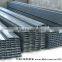c purlins price ,Cold bending section steel,structure steel